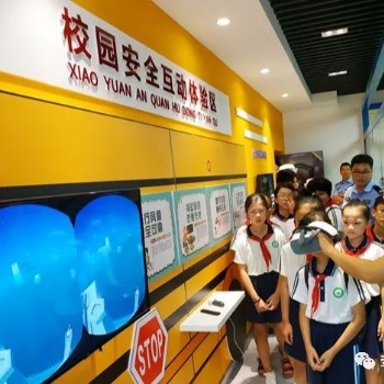 VR校园安全教育加持学校安全教育，确保校园平安
