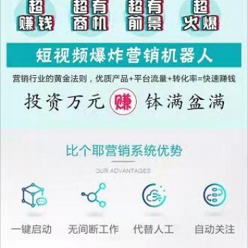 企飞比个耶软件你了解多少