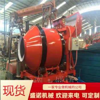 新品JS500混凝土搅拌机-JS750混凝土搅拌机现货批发