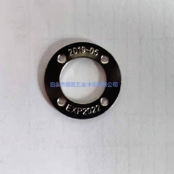 供应外贸出口磨料磨具树脂切割轮金属垫圈环孔Steel ring