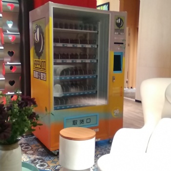 西安酒店无人自动售货机厂家,价格,批发供应,西安智购科技