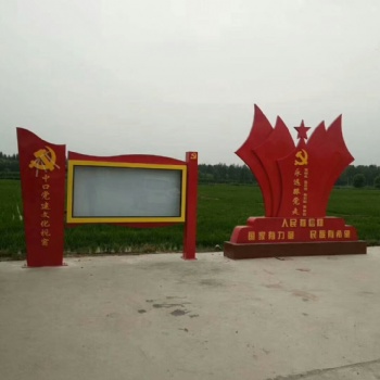 户外广告框架结构，宣传栏，公交站台