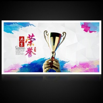 北京办理二级电子与智能化资质找鸿洋诚达
