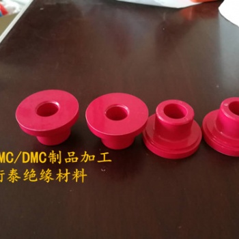 SMC/DMC模压制品，模具代加工