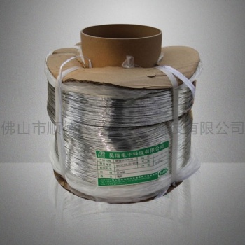 供应供应CP线，镀锡铜包钢线0.5/0.55/0.6mm