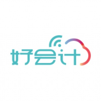 好会计在家办公在线办公