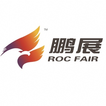 2020孟加拉国际农业及畜牧业展览会