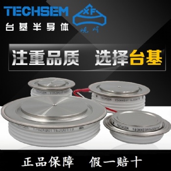 湖北襄樊台基晶闸管可控硅KK/KP/KA/KS/ZP