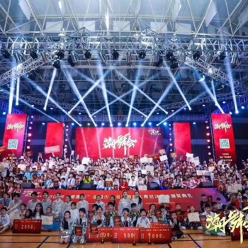 杭州灯光出租认准旺角文化服务好价格低