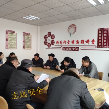 扎实做好土地征收工作，全力推进社会稳定风险评估