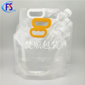 户外旅行便携折叠水袋大号容量PE环保饮水袋手提储水袋野营车载用