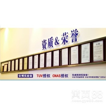 记录仪MTBF检测哪里可以做，记录仪MTBF测试多少钱