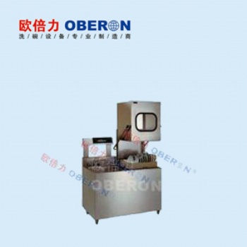 欧倍力揭盖式洗碗机 餐厅饭店小型洗碗机价格 商用洗碗机厂家