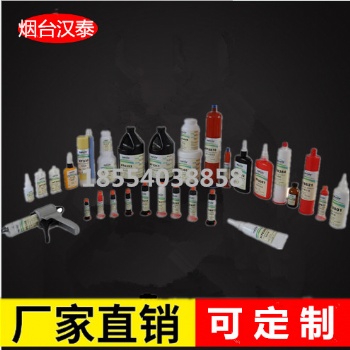 可剥离电子表面涂覆UV胶