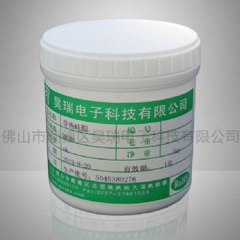 供应导热硅脂586 散热膏厂家 LED散热膏 高能效导热硅脂