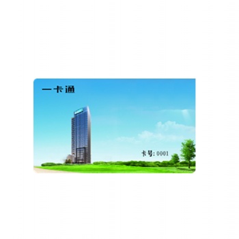 一卡通系统IC卡发卡器全新物联网设计，应用在养老行业体现智慧