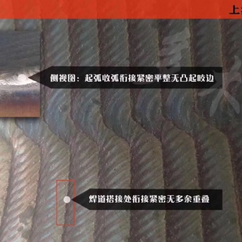天津阀门等离子粉末熔覆焊