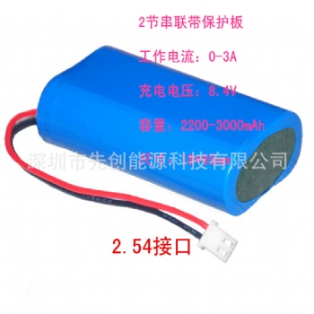 7.4 V2600mAh蓝牙音箱LED灯电池 18650锂电池组加?；ぐ? width=