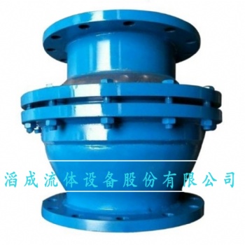 球形补偿器/球形旋转补偿器/旋转补偿器