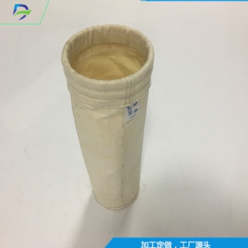 乔达生产 防静电涤纶针刺毡除尘布袋