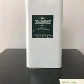 BITZER比泽尔半封闭活塞型压缩机用B5.2型冷冻油长沙现货批发