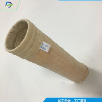乔达环保生产耐高温除尘布袋 氟美斯P84除尘滤袋