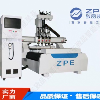 东营木工开料机价格-致品生产商报价
