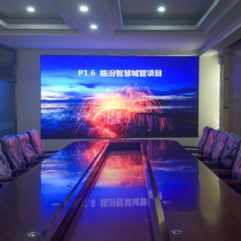 相得益彰！Voury卓华高清LED显示屏助力临汾智慧城管项目