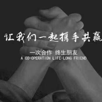 蜂窝直播平台招商加盟