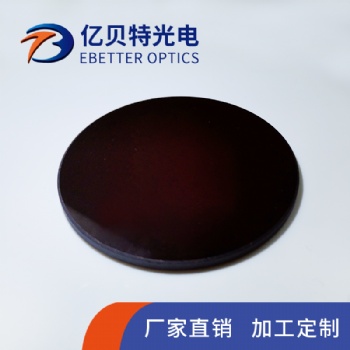 高精尖 锗镜片 红外窗口片 高纯单晶锗基片 可定制 双面抛光