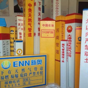 江苏地区标志桩好用好不贵