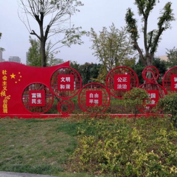 江苏大汉标识诚邀加盟合作