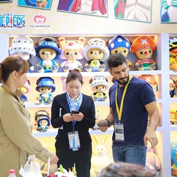 2020上海婴童展（孕婴童展览会）