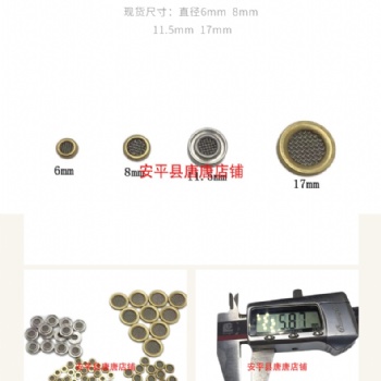 不锈钢挖掘机滤片 挖掘机先导阀滤网 自减压阀包边滤片 微型滤片 挖掘机滤片