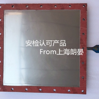 定制无焰泄爆装置除尘箱无火焰泄爆器爆破口室内粉尘管道提升