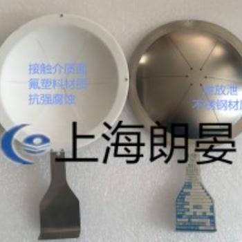 低压爆破片 平板开缝型爆破片