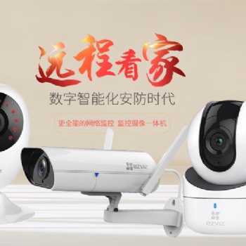 智能家居阻止接触式病毒传播、疫情后将爆发式发展