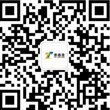 中国到泰国物流双清包税和派送