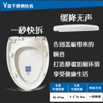 用心设计、下落无声、缓降静音、降低损耗马桶盖
