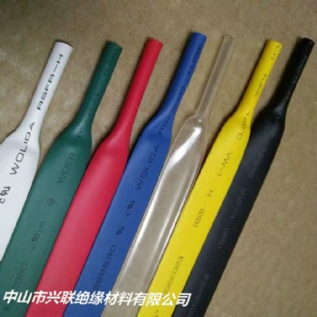 电工电线电缆绝缘保护2倍热缩收缩套管
