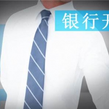 注册香港公司银行开户公司年审律师公证新加坡美国开户