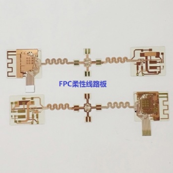 多层阻抗FPC柔性电路板