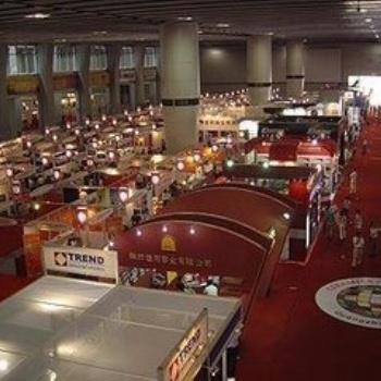 2020中国上海国际办公用品礼品展