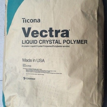 泰科纳 LCP J540 40％矿物增强 SMT对应 耐高温240 防火V0 连接器