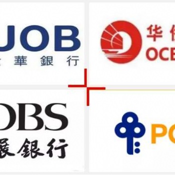 新加坡公司注册，银行开户，欢迎咨询