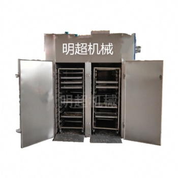 鲜蓝莓涡流烘干设备 水果烘干机 小型水果产品加工设备