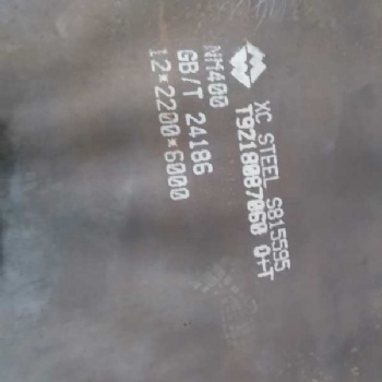 硬度高、强度高的耐磨钢板弯板方式