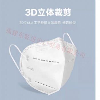 KN95，99蓝三层，95蓝三层，水刺布款，儿童口罩不生产只有库存