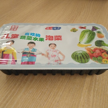 供应全自动水果蔬菜盒式真空（气调）锁鲜包装机