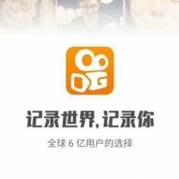 快手代运营抖音代运营短视频拍摄